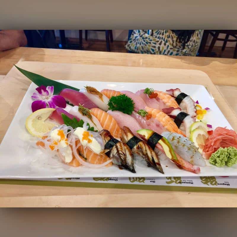 Sushi Ato