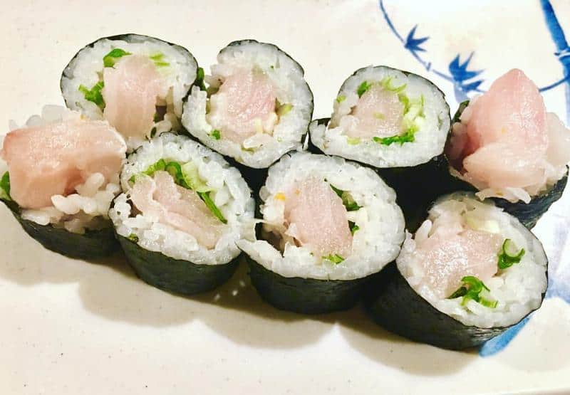 Yellowtail Scallion Roll Nutrition