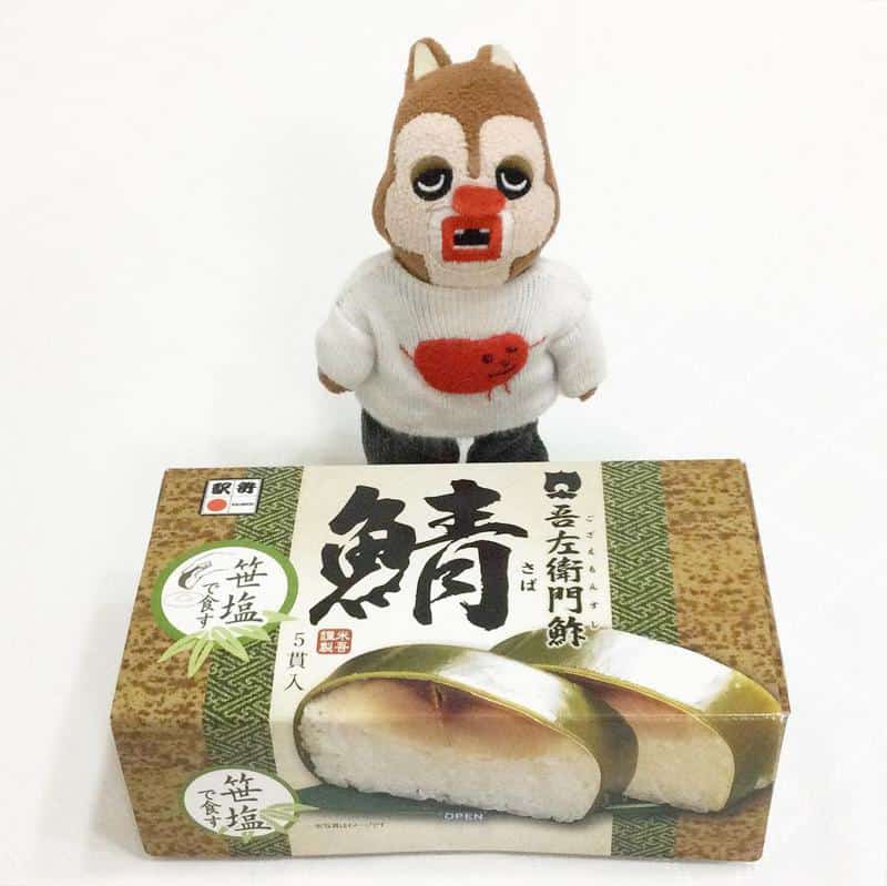 Gozaemon (Stick Sushi)