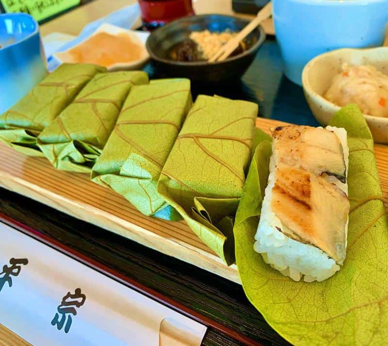 Kakinohazushi (Persimmon Leaf Sushi)