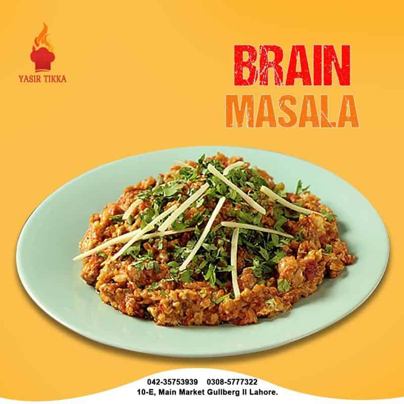 Brain Masala (Brain Gravy)